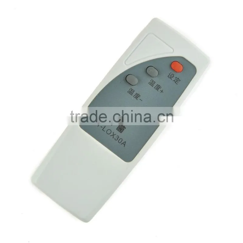 Plug In Intelligent Remote Temperature Controller BY-LOX30A