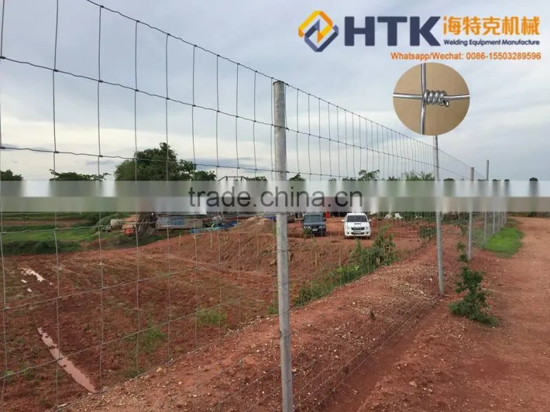 High Speed Automatic 2000mm High Fixed Knot Field Fence Machines