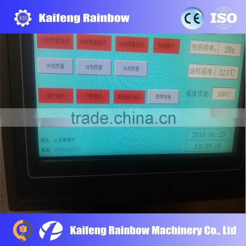 Wholesale Vertical Stevia Powder Packing Machine For Sale