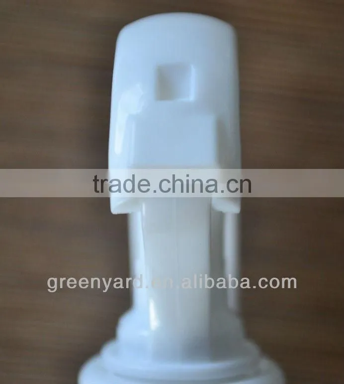 Mini trigger 20/410 24/410 28/410 SR-109A1