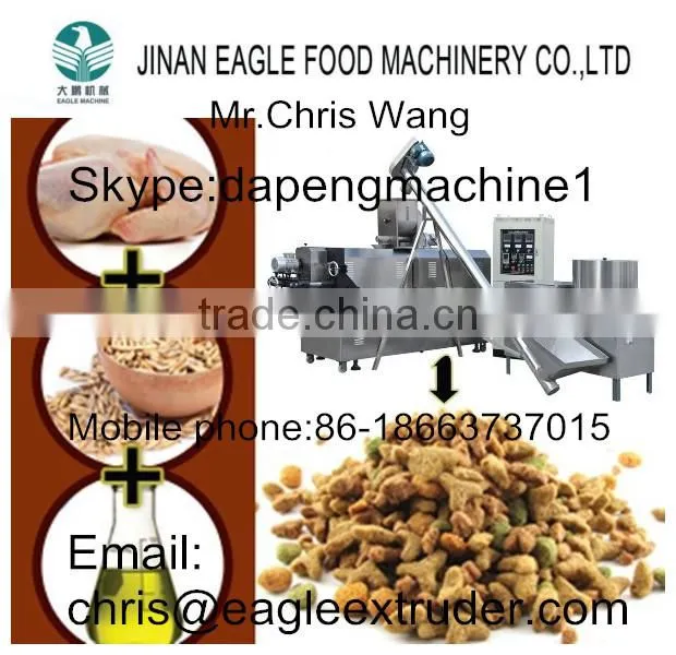 Pet /Dog/Cat Food Extruder(Skype:dapengmachine1,Mobile phone:86-18663737015)