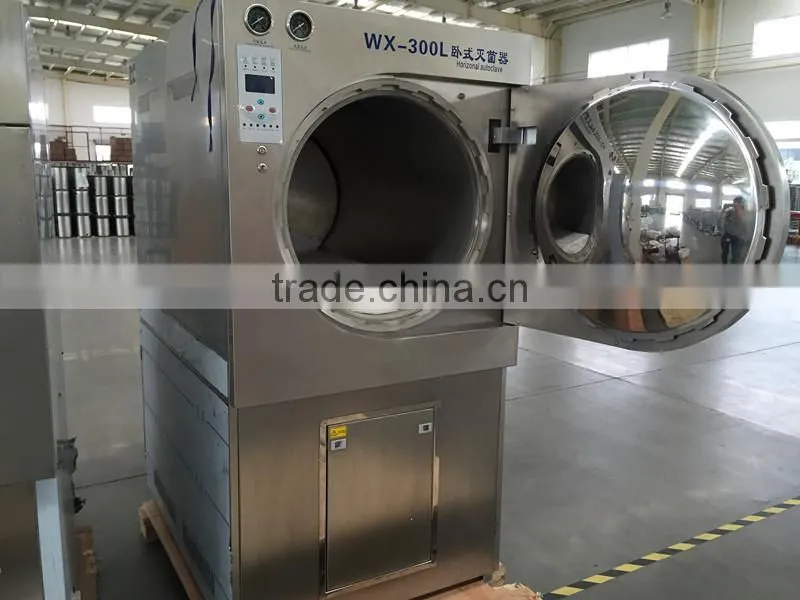 Horizontal Autoclave WX Series Manual Autoclave-Bluestone Autoclave
