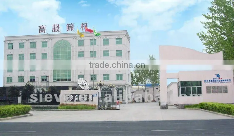 Gaofu hot sale airflow sieving machine for chinese medicine powder