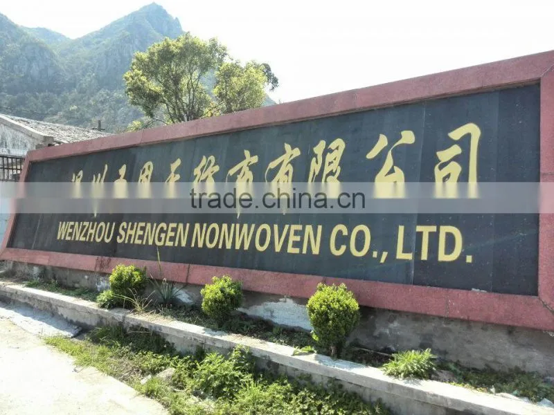 agricultural and garden products -PP spunbonded non woven fabric
