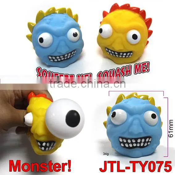 New Plastic Rubber Pop-eye Halloween Toys