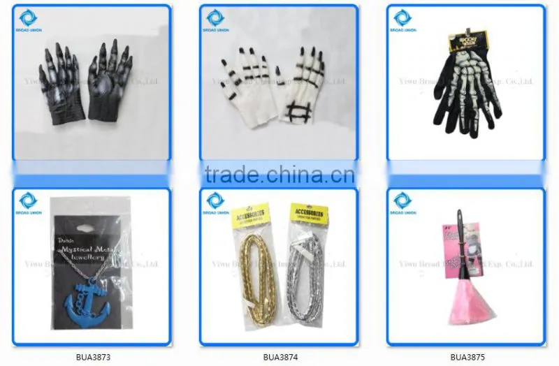 Plastic Halloween Fingers Halloween Supplies