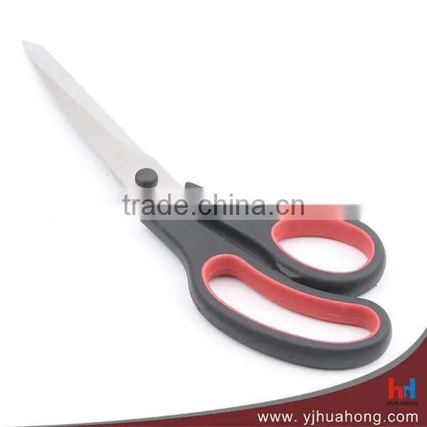 Durable Useful Stainless Steel Household Scissors With TPR Coating Handle (HC-57)