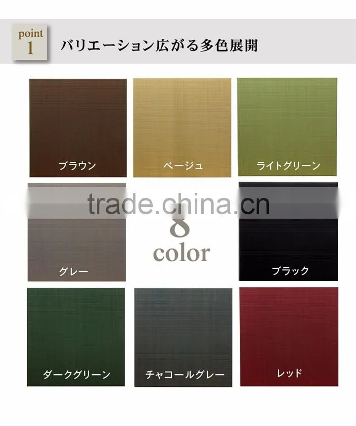 Japanese TATAMI mat made in Japan made of rush grass IGUSA Tatami room