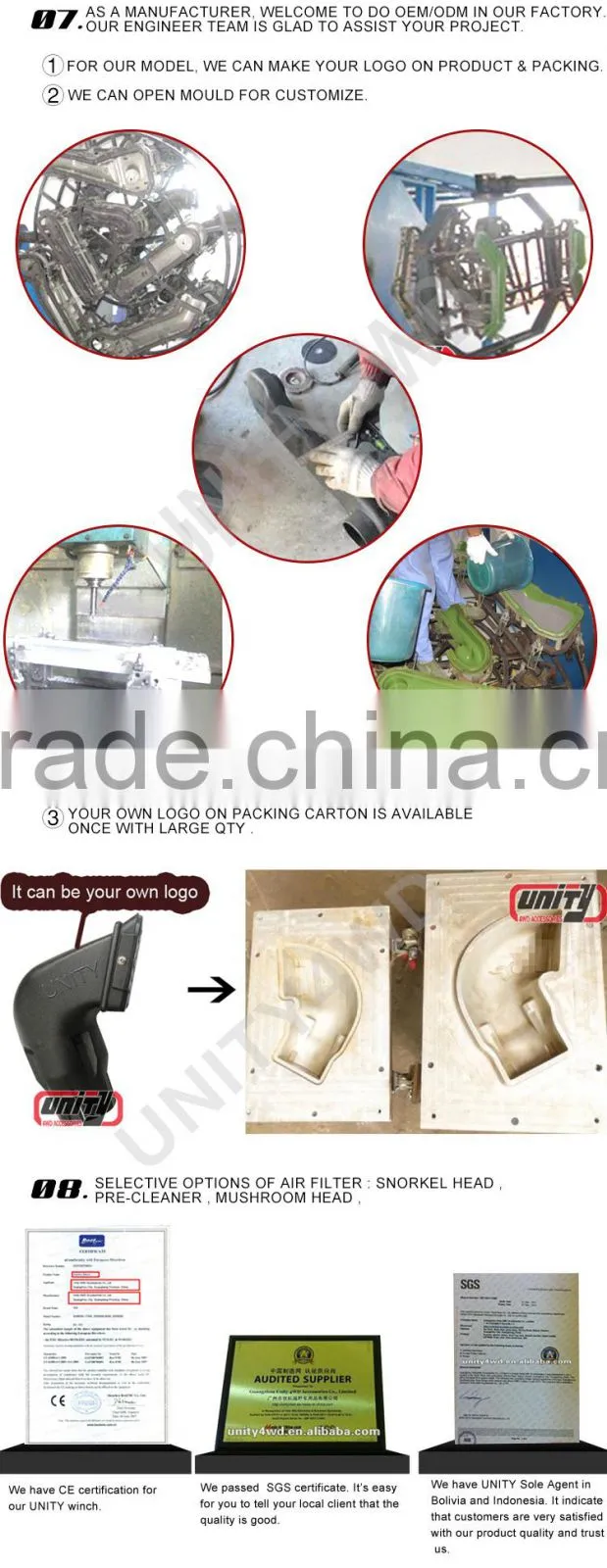 New material 4x4 safari design snorkel suzuki jimny snorkel
