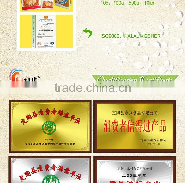 OEM swelling type 500g bread active instant dry yeast products