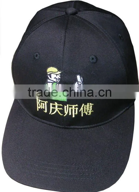 black 100%cotton snap back baseball cap trucker cap