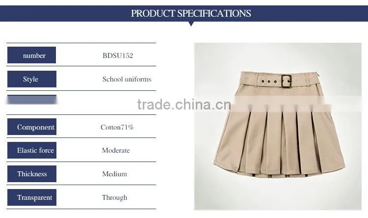 British Khaki student girl Skirt all-match autumn dress pleated skirt
