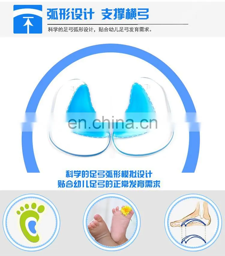 Memory foam orthopedic insoles, arch support insoles#A09