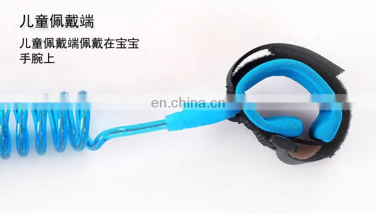 U-pick Child Anti-Lost Safety Harness Link #WX-837