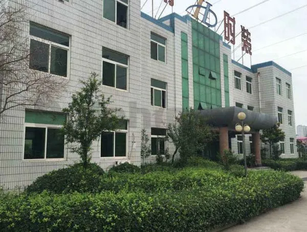 Shandong Dolphinmed Technology Co., Ltd. company overview - view 1