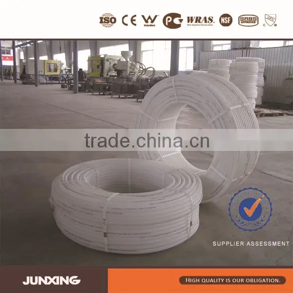 JunXing pipe group floor water heater pipe
