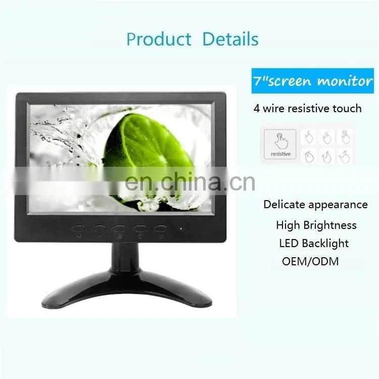 7inch outdoor industrial lcd touchscreen displays with resistive touch screen monitor pc