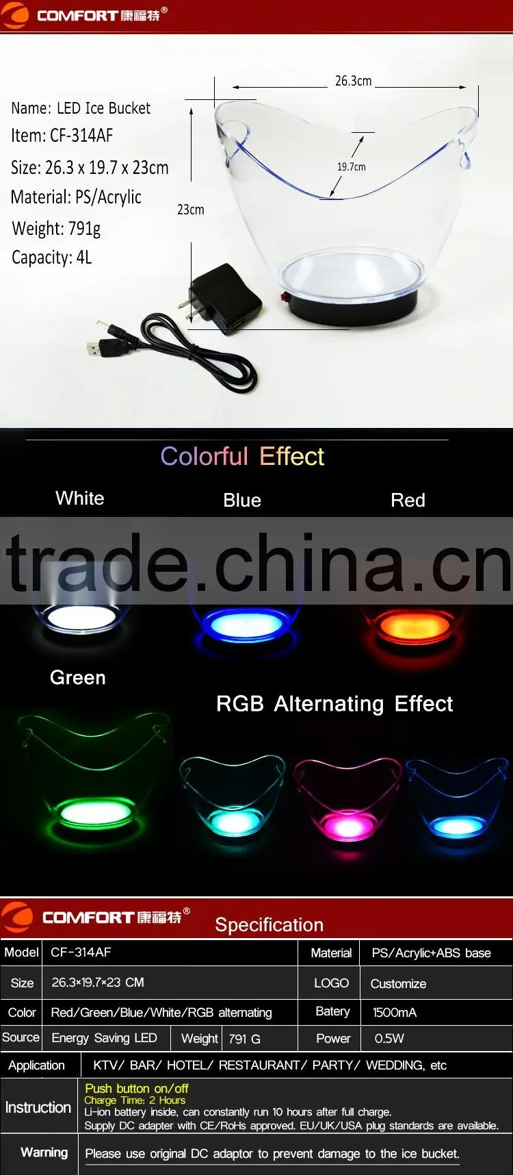 Boat shape rechargeable light up ice bucket