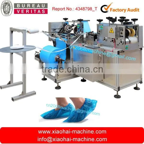 16x40cm size pe non woven shoe cover making machine with good quality and speed