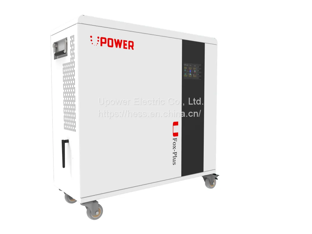Ufox-plus21-0616b
