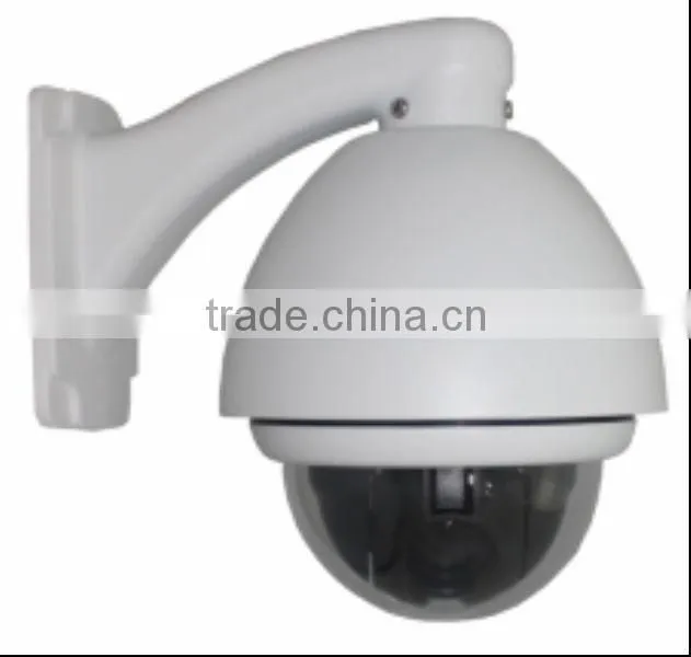 New Hot Outdoor 7inch PTZ waterproof high speed analog 700TVL dome serveillance 30x optical zoom cctv