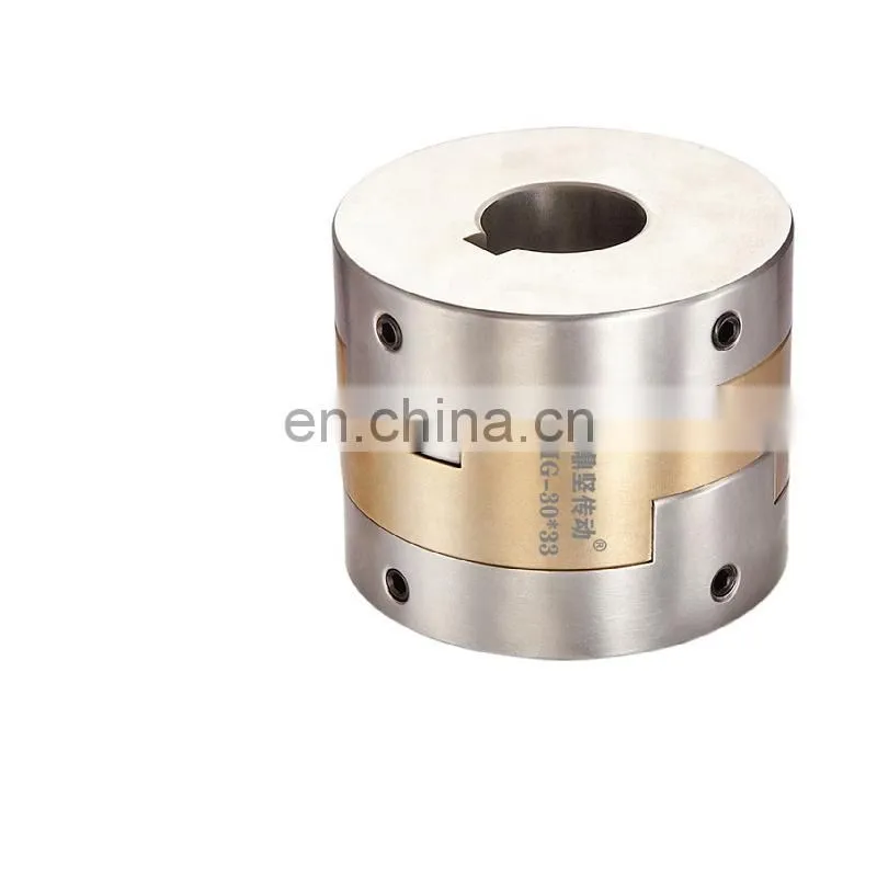 High Regidity ISO Certificate DFCG Stainless Steel Drive Shaft Coupling Flexible Type Keyed Keyway Sliding Oldham Coupler