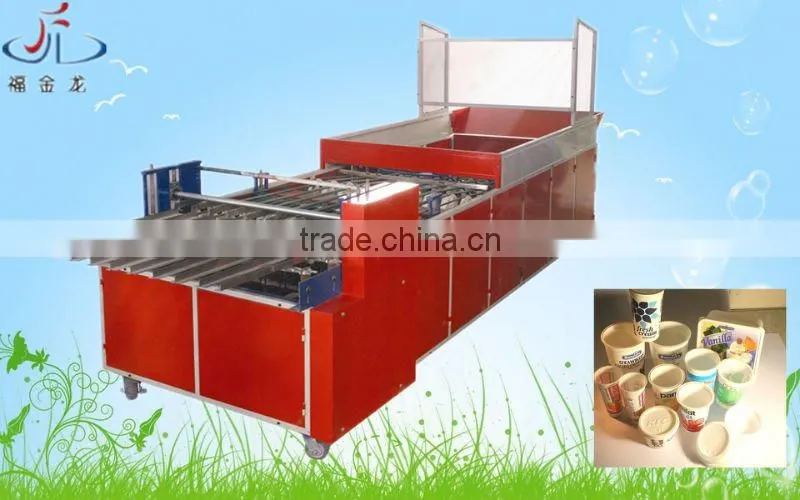 FJL- Automatic Plastic Cup Stacking Machine