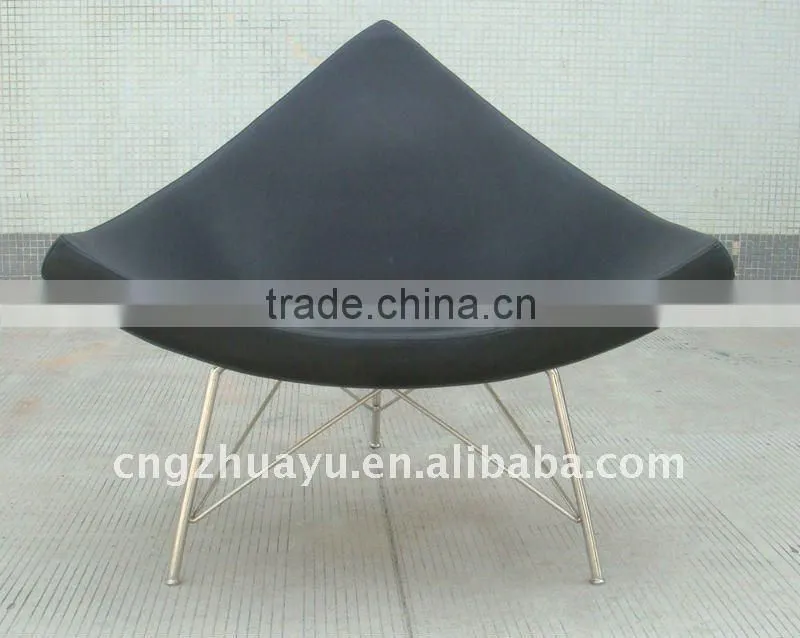Coconut shape Chair bar furniture