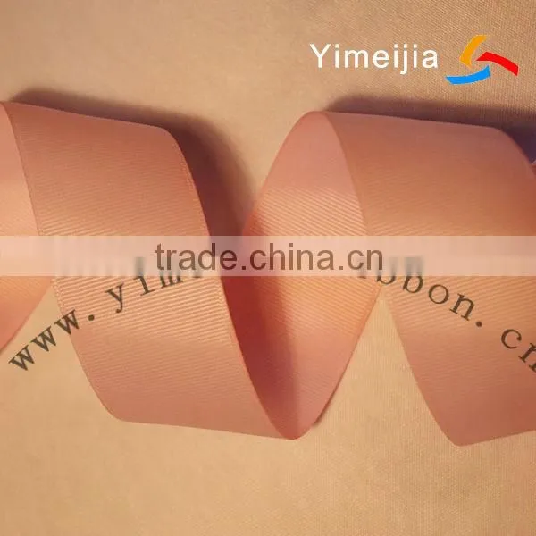 2013 decorative nylon organza ribbon