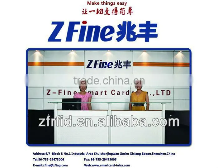 NON-STANDARD small invitation pvc card nice design with ring