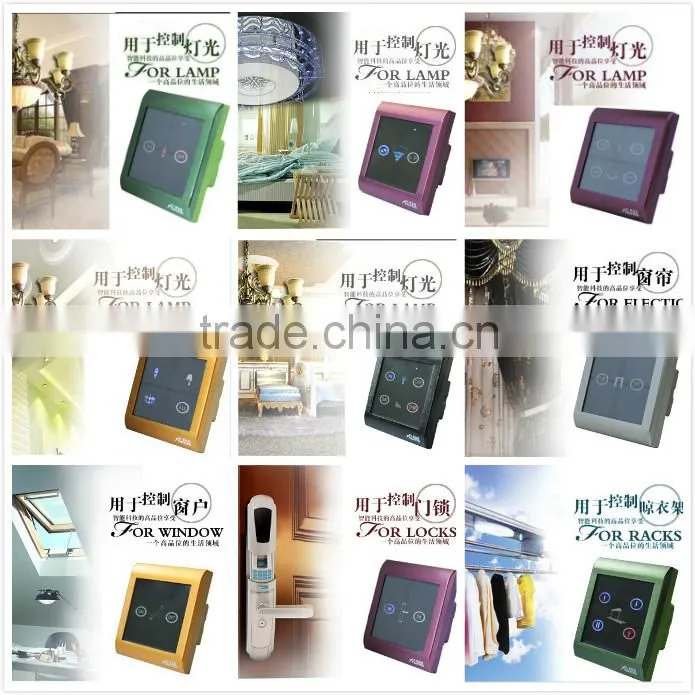 TAIYITO Smart Home/Home Automation/Domotique