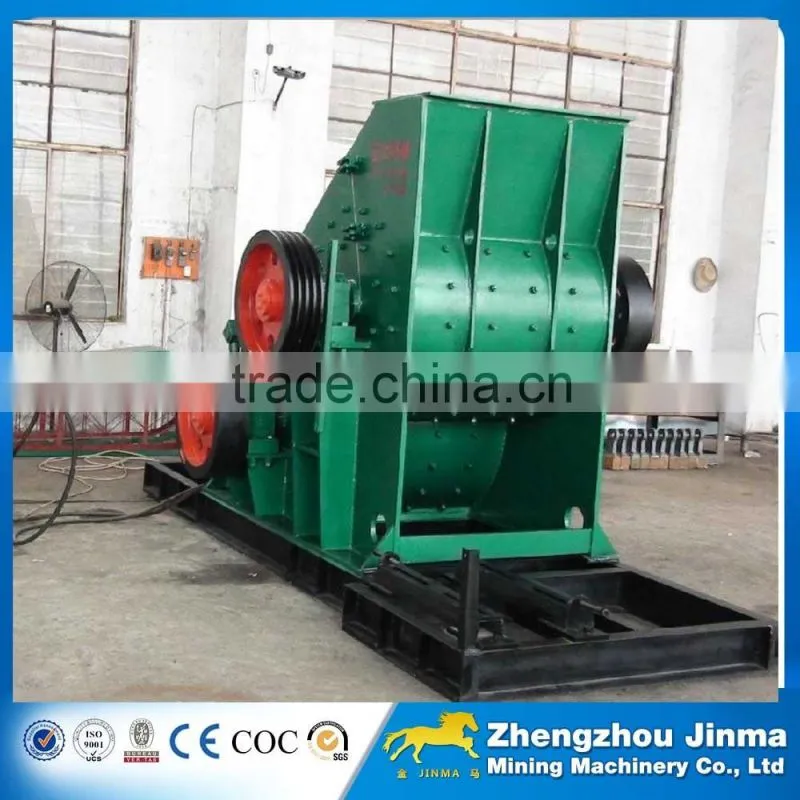 Double rotor hammer crusher price