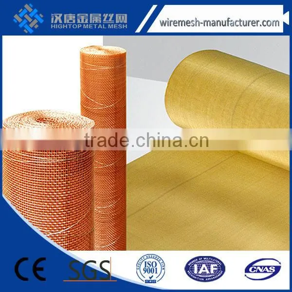 alibaba website welded nickel wire mesh baskets made in China