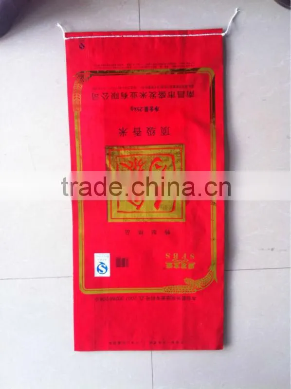 pp woven sack