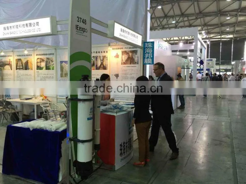 factory price 4040 uf cartridge filter for reverse osmosis systems