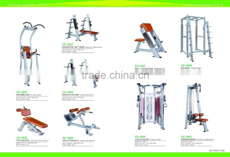 2016 popular strength equipment /TZ-6018 Cable Crossover / body building