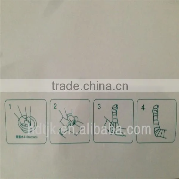 spray-type external fixation splint