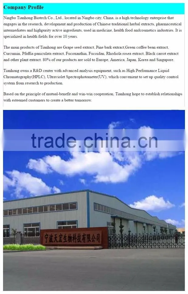 epimedium extract powder with high quality