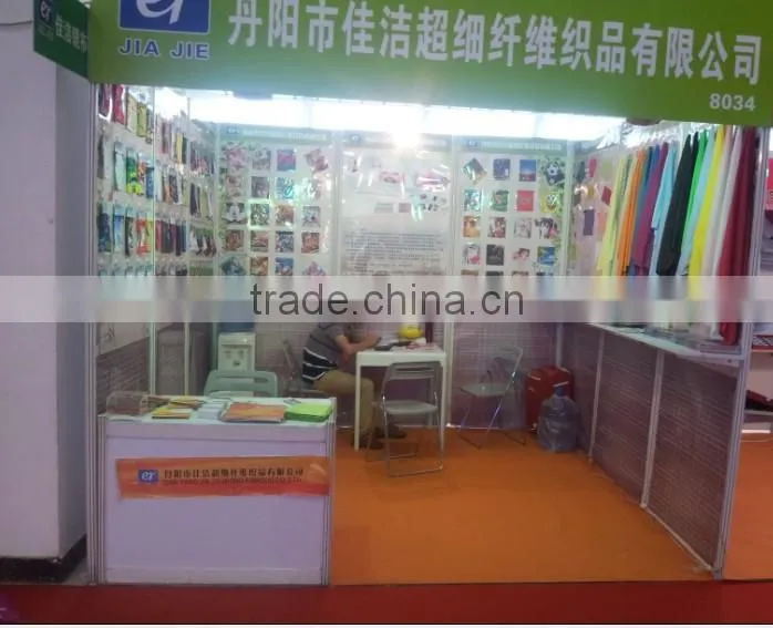 microfiber glasses cloth, polyester microfiber fabric