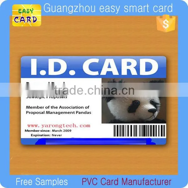 Printable smart Fudan08 barcode membership cards