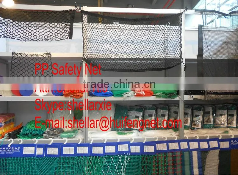 PP High strength Safety Net