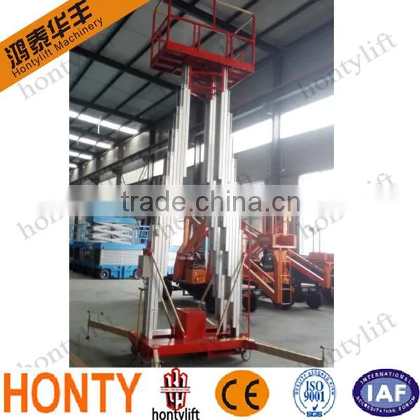 material lifting platform/cleaning lift platform / aluminum cleaning lift platform adjustable