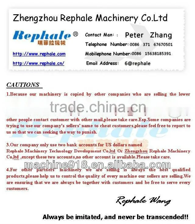 2015 good price Poultry De-feathering Machine