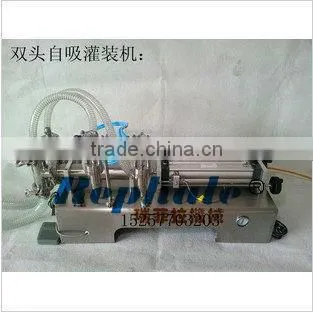 Best price cake filling machine