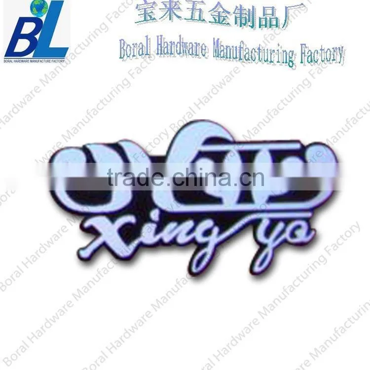 Oval aluminum stamped hanging nameplate