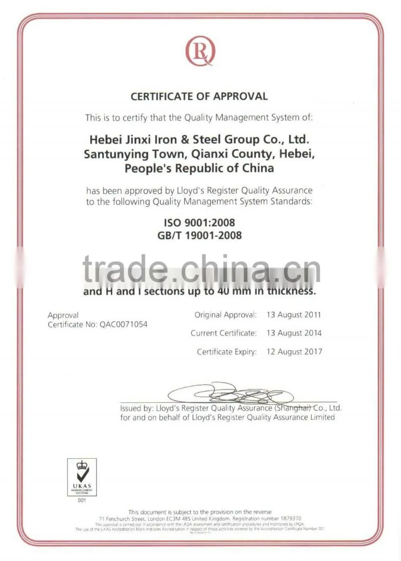 Tangshan Yunfeng construction steel H beam for sale with high quality and competitive price