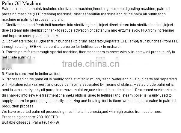 Certified palm kernel oil extraction machine, palm oil extraction machine price