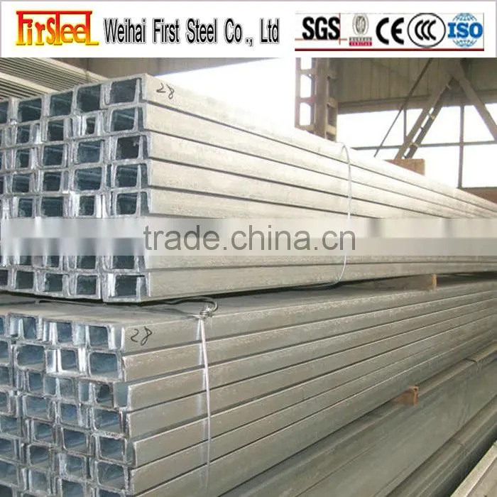 Prime Quality Hot sale u beam steel channel steel