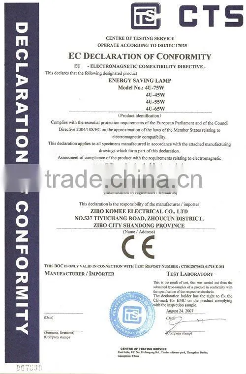 high power energy saving lamp 8U-115W