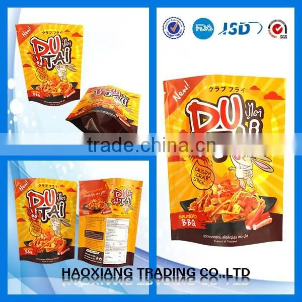 three side heat seal printed aluminium foil sachet / green pack resealable plastic zipper stand up pouch